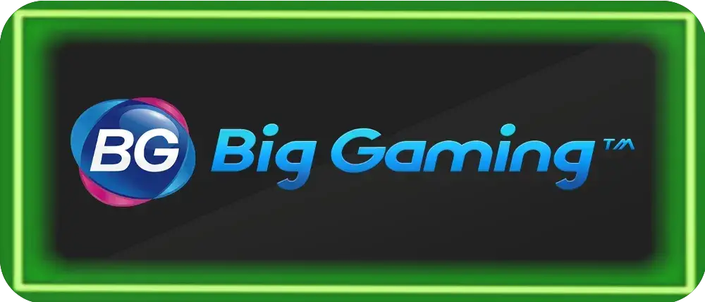 BIG-รวยเร็ว หวย